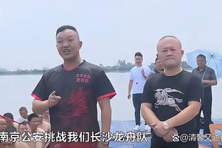 记者：拉特克利夫将与曼联员工开会，了解俱乐部的运营情况